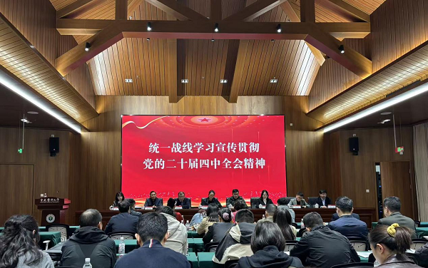 图片4.png 图片4.png