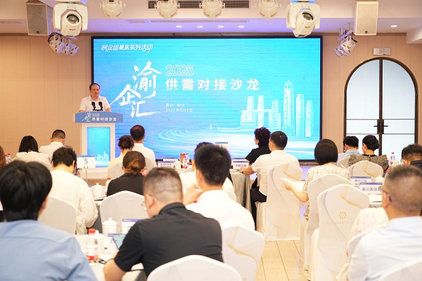 图片8.png 图片8.png