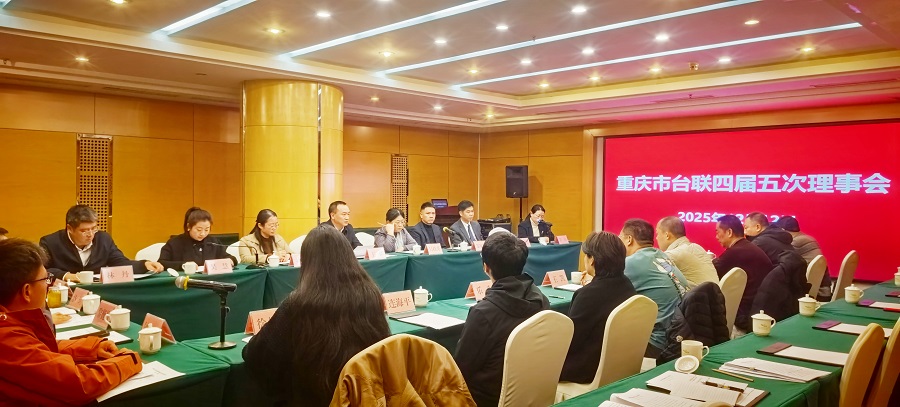 微信图片_20251215095317_161_237