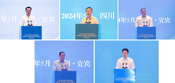 图片7.png 图片7.png