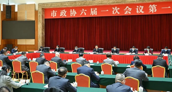 微信图片_20230114151835.jpg 微信图片_20230114151835.jpg