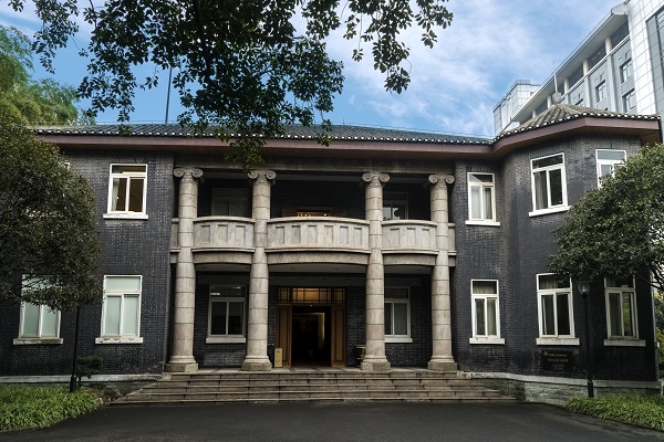 国民政府军事委员会委员长侍从室旧址(尧庐).jpg 国民政府军事委员会委员长侍从室旧址(尧庐).jpg