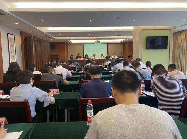 微信图片_20200615085224.jpg 微信图片_20200615085224.jpg