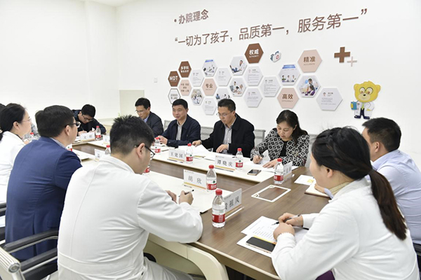 调研重庆小米熊儿童医院.jpg 调研重庆小米熊儿童医院.jpg