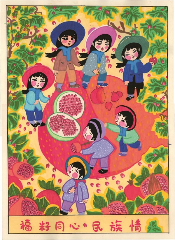 图片3.jpg 图片3.jpg
