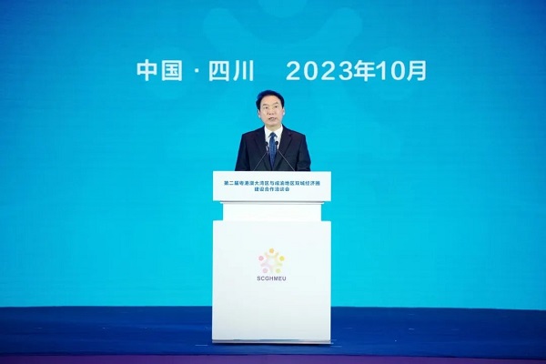 640 (1).jpg 640 (1).jpg