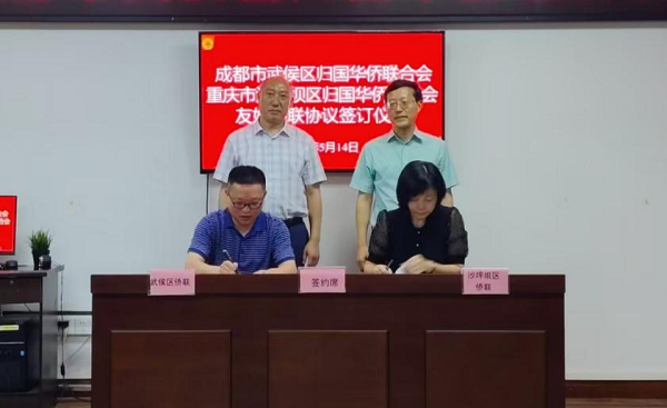 图片15.png 图片15.png