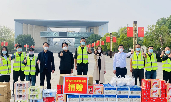 图片8.png 图片8.png