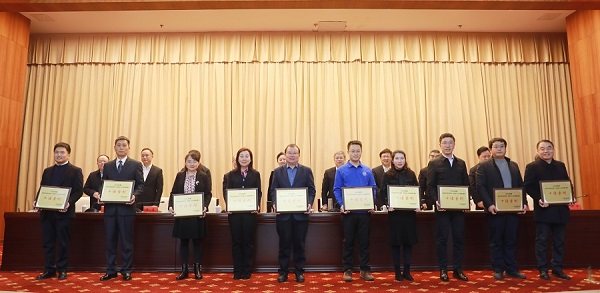 微信图片_20240117151857.jpg 微信图片_20240117151857.jpg