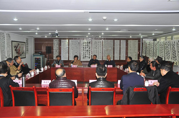 府文史馆举办“改革春风浩荡”诗、书、言创作活动暨纪念改革开放四十周年.jpg 府文史馆举办“改革春风浩荡”诗、书、言创作活动暨纪念改革开放四十周年.jpg