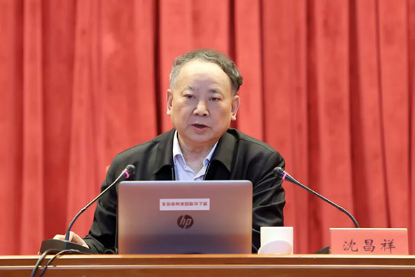 中国工程院院士沈昌祥来渝作专题讲座 大数据时代 传统防护措施难保信息安全2.webp.jpg 中国工程院院士沈昌祥来渝作专题讲座 大数据时代 传统防护措施难保信息安全2.webp.jpg