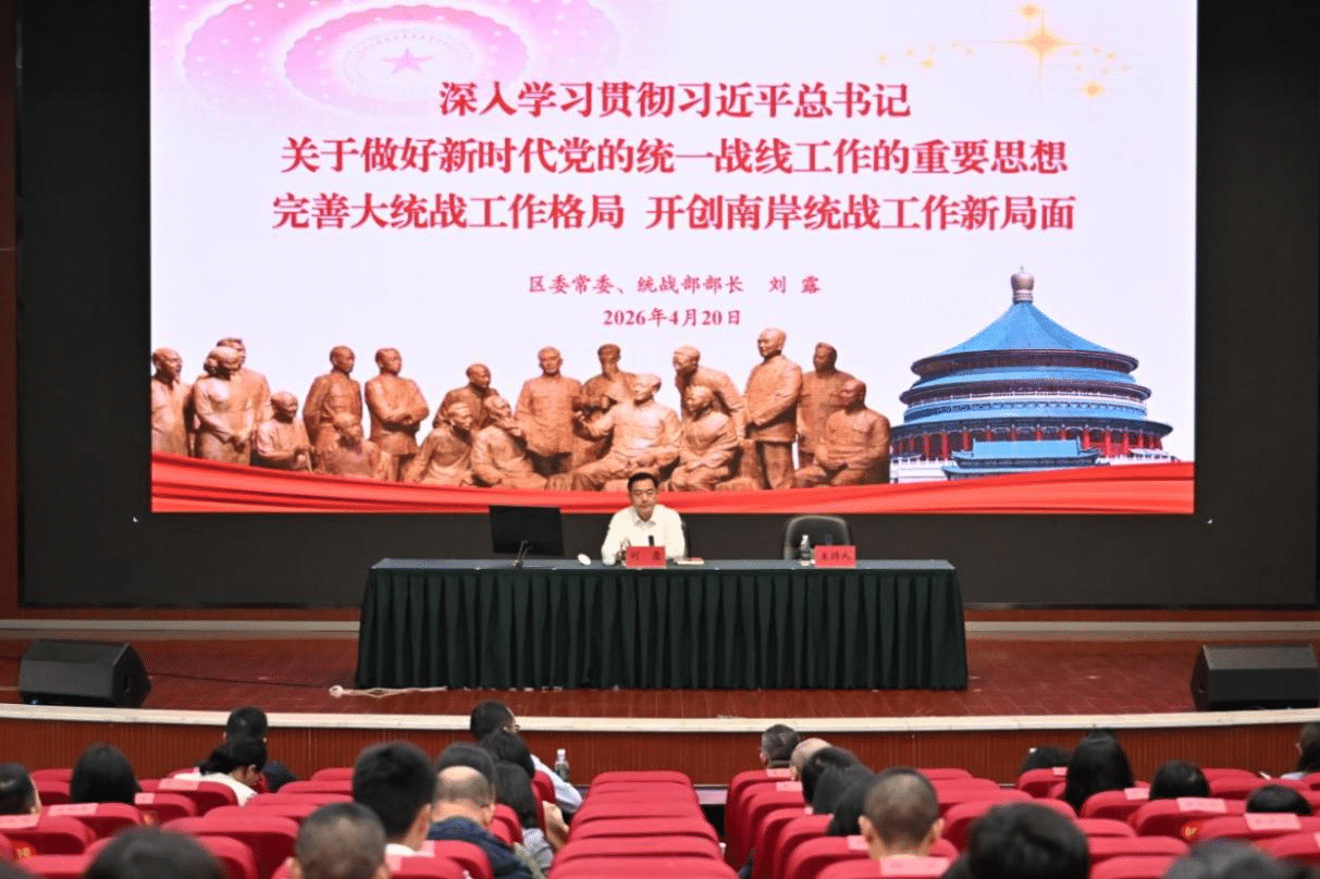 图片8