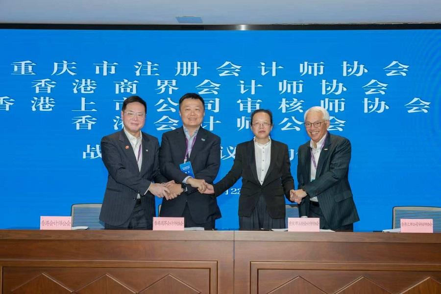 微信图片_20260429091747_3_936