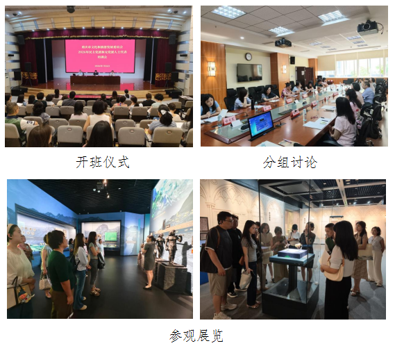 QQ20260713-165117