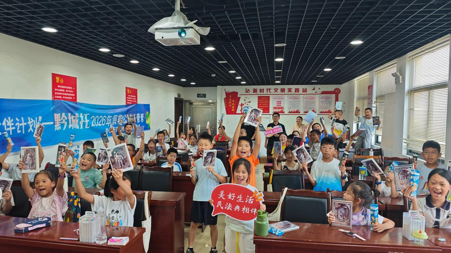 图片7