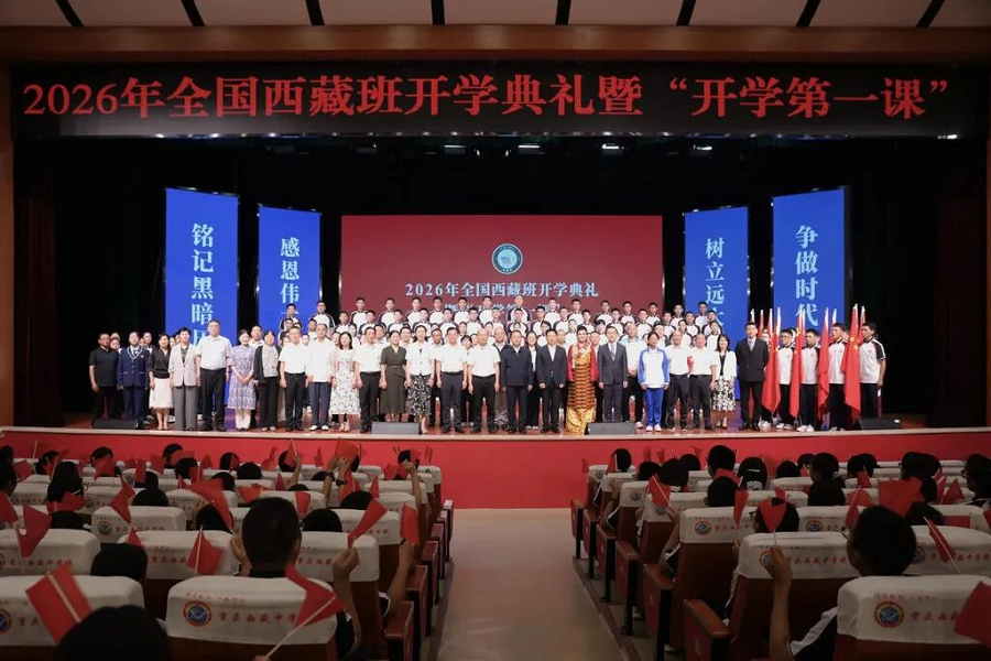 图片13