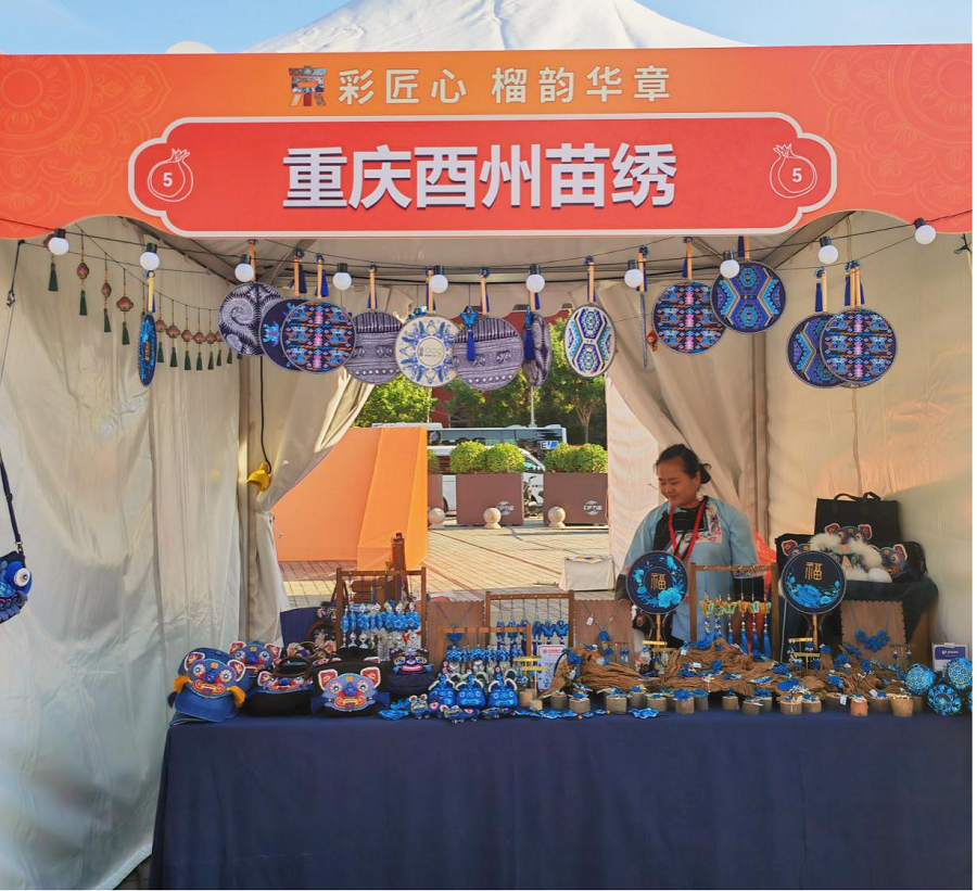 图片1