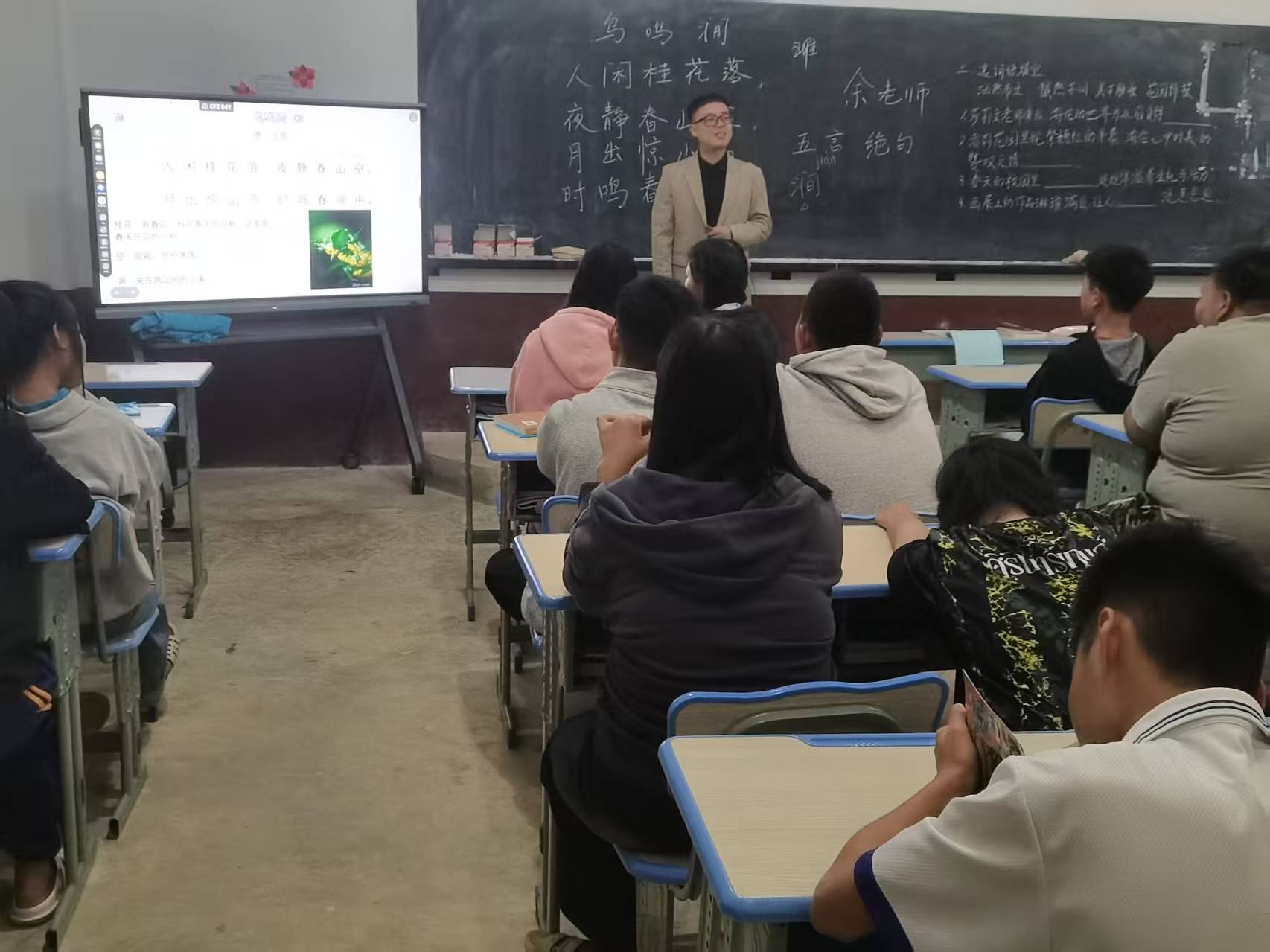 微信图片_20251225151629_114_204