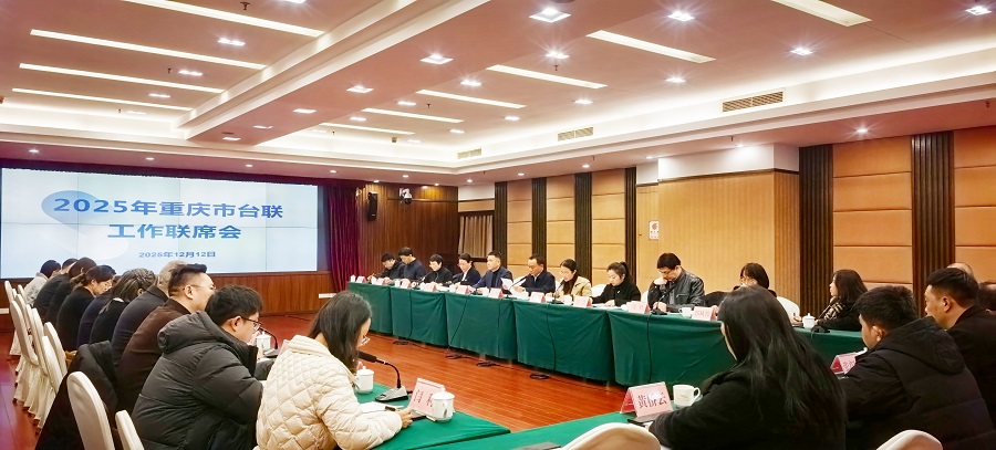 微信图片_20251215095304_155_237