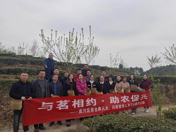 图片7.png