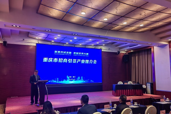 微信图片_20231116104822.jpg