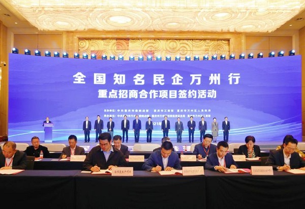 微信图片_20210430121803.jpg