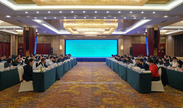 微信图片_20240308185807.jpg