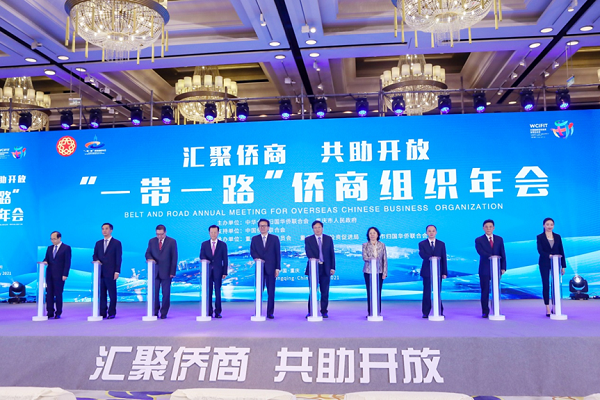微信图片_20220425091415.png