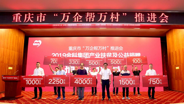 微信图片_20220425091400.png