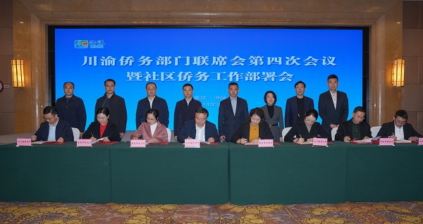 微信图片_20240308185833.jpg