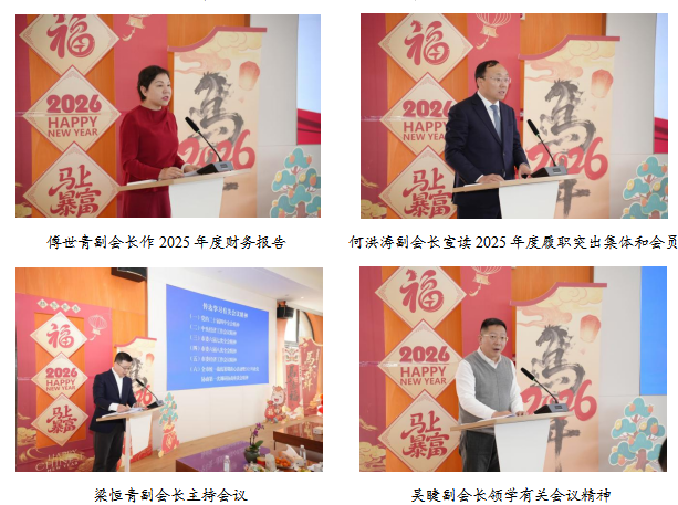 ScreenShot_2026-02-10_183613_317