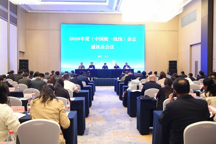 微信图片_20260403160829_127_61