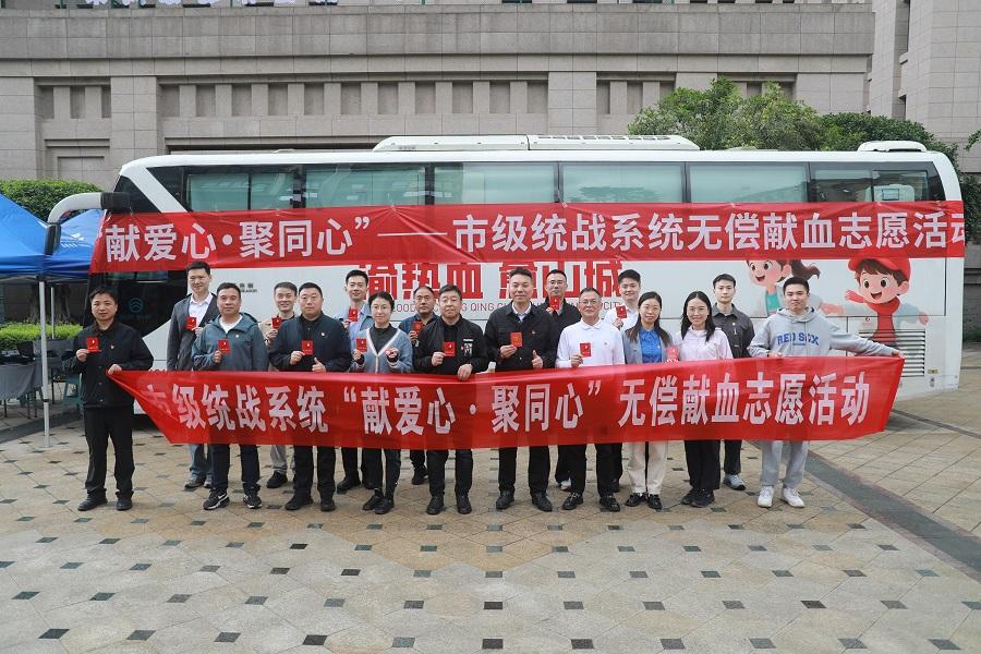 微信图片_20260429114147_20_76