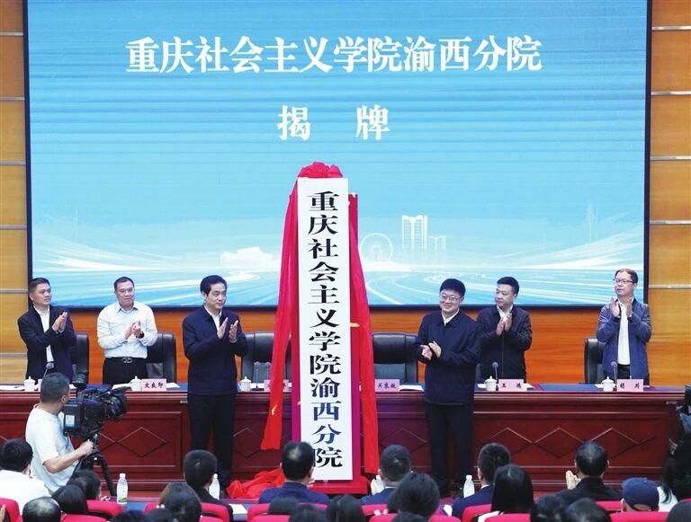 微信图片_2026-04-29_091003_563