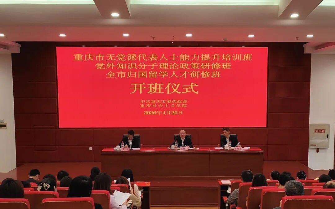 微信图片_2026-04-30_114751_055