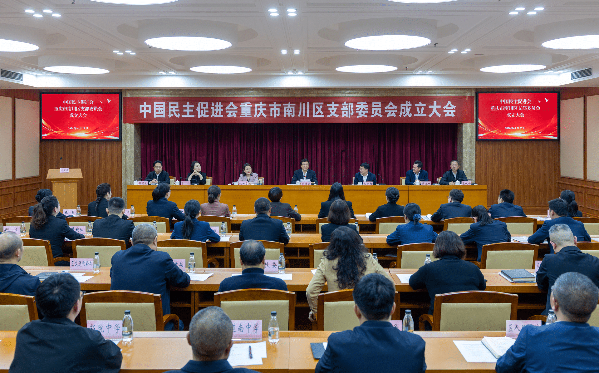 图片4