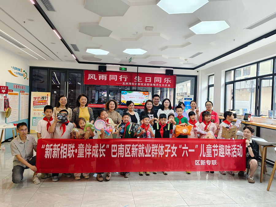 图片2