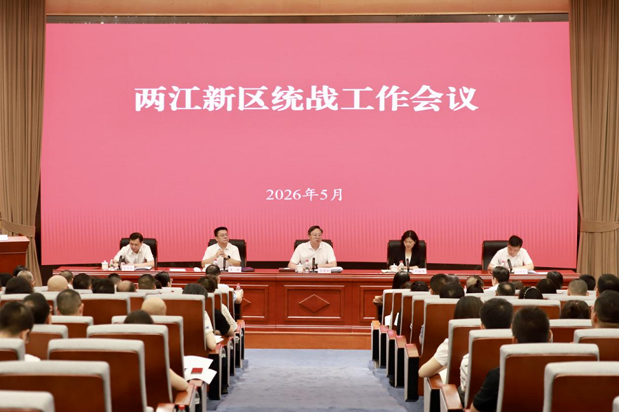图片2