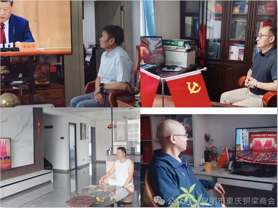 图片4