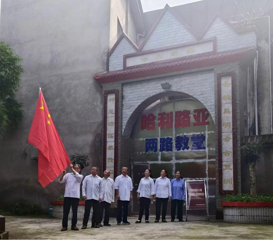 图片6