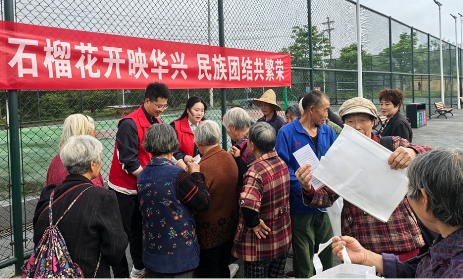图片3